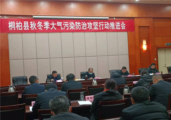 河南桐柏县：守护“桐柏蓝”，涵养“好气质”