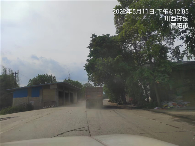 德阳市旌阳区山雄沙石加工厂生产破坏当地生态环境