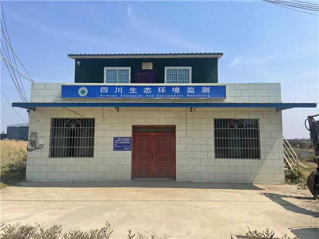 德阳市旌阳区山雄沙石加工厂生产破坏当地生态环境