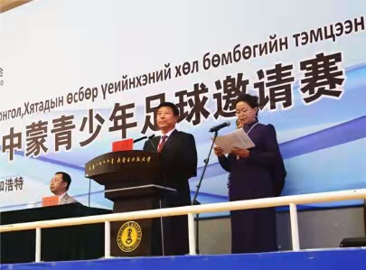 内蒙古体育事业乘势而上 熠熠亮点展现健康风采 ——访内蒙古自治区体育局局长谭景峰 内蒙古体育事业乘势而上 熠熠亮点展现健康风采 ——访内蒙古自治区体育局局长谭景峰