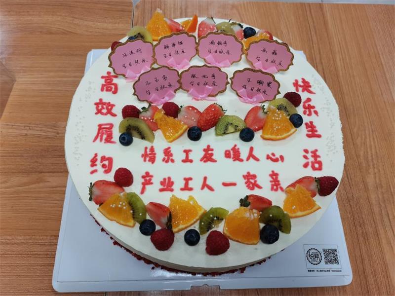 寒风阵阵人心暖  产业工人士气高