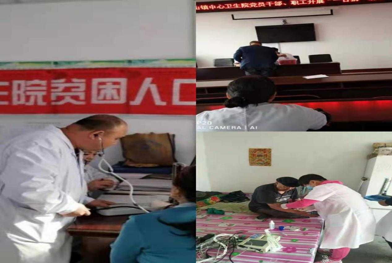 坚强的战斗堡垒