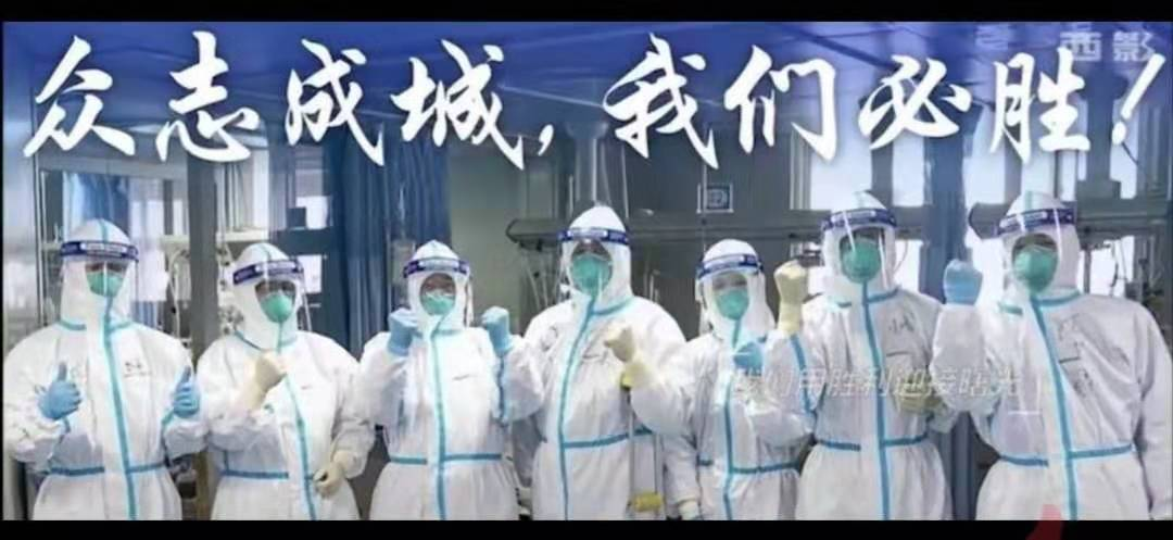 坚强的战斗堡垒