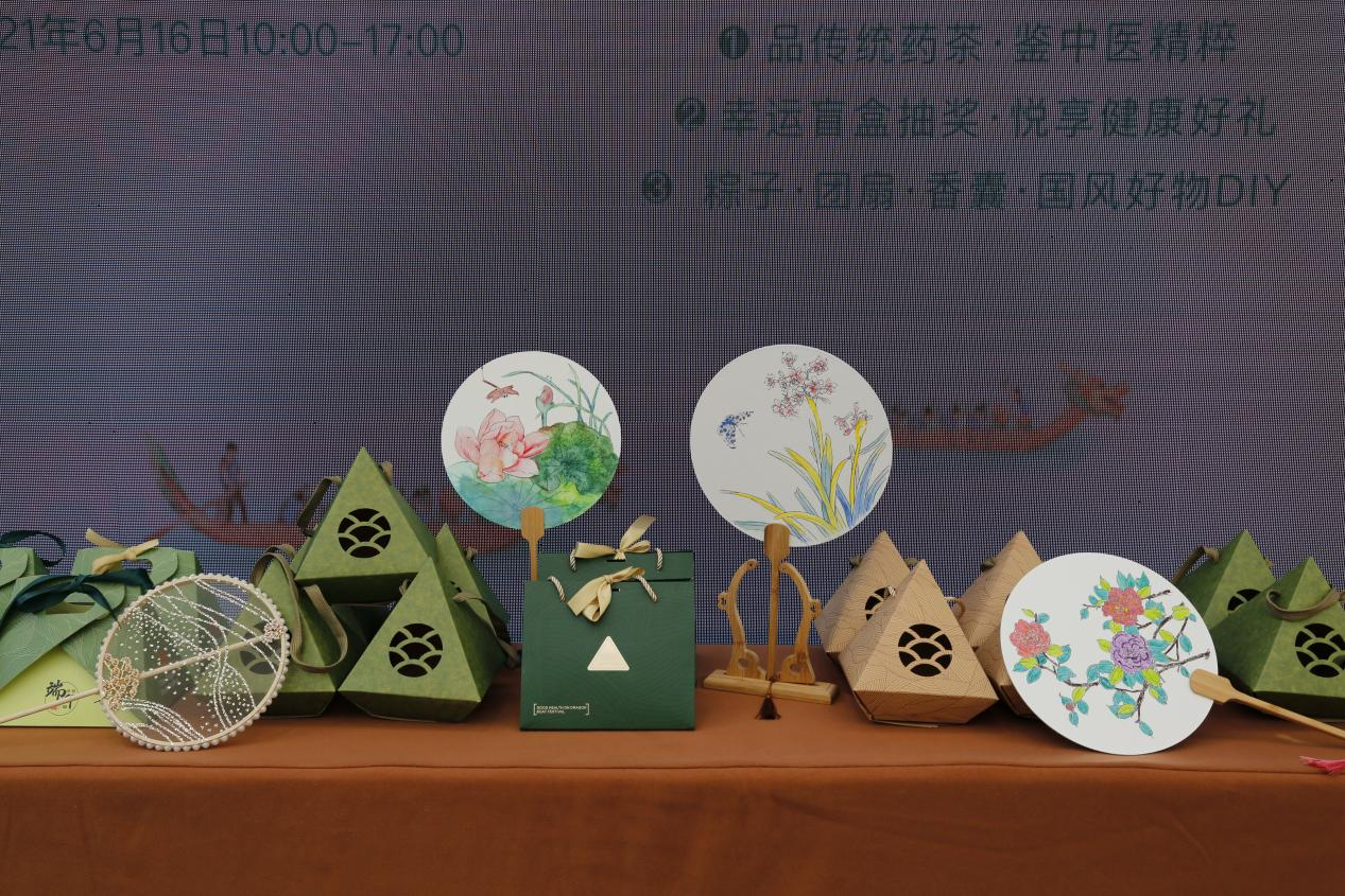 “国寿616客户节”&端午双节嘉年华圆满举办