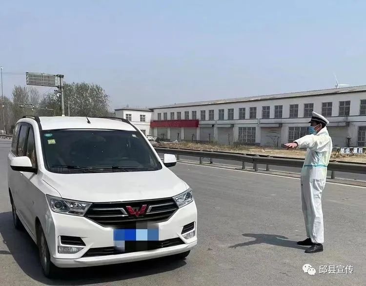 邱县有对警医夫妻档携手战疫！