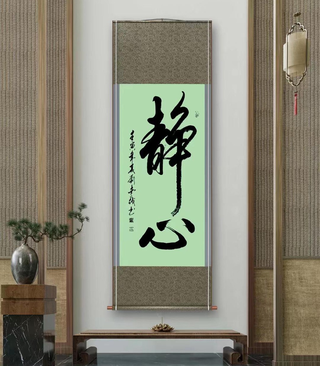 实力派书法家刘世越作品赏析