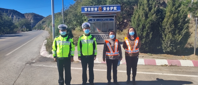 【红灯亮起 全城静默 共同抗“疫”】山西省蒲县交警大队全警出动 保障我县全员核酸检测工作顺利完成