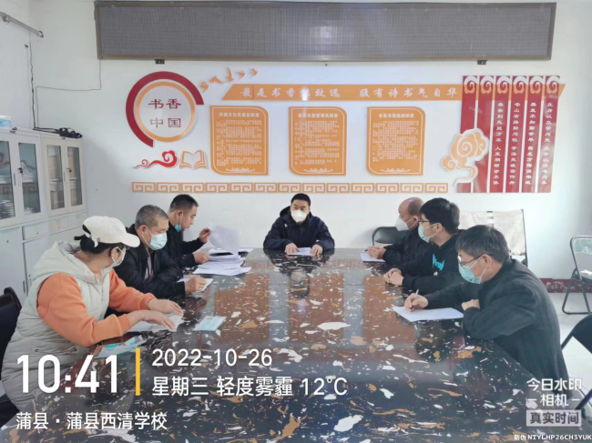 山西蒲县交警大队走进西沟村完善扶贫工作