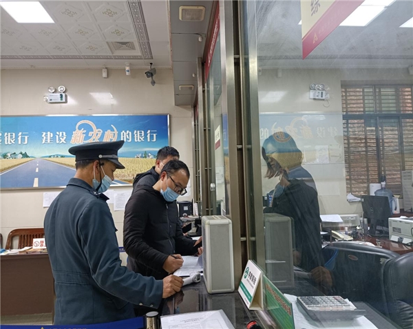 湖南：农发行郴州市分行时刻绷紧案件防控这根弦