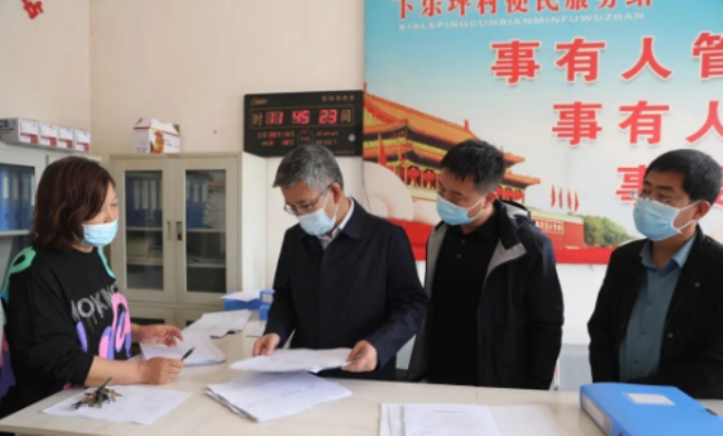 山西：张强强同志深入包联大张镇社区、农村督导检查疫情防控工作