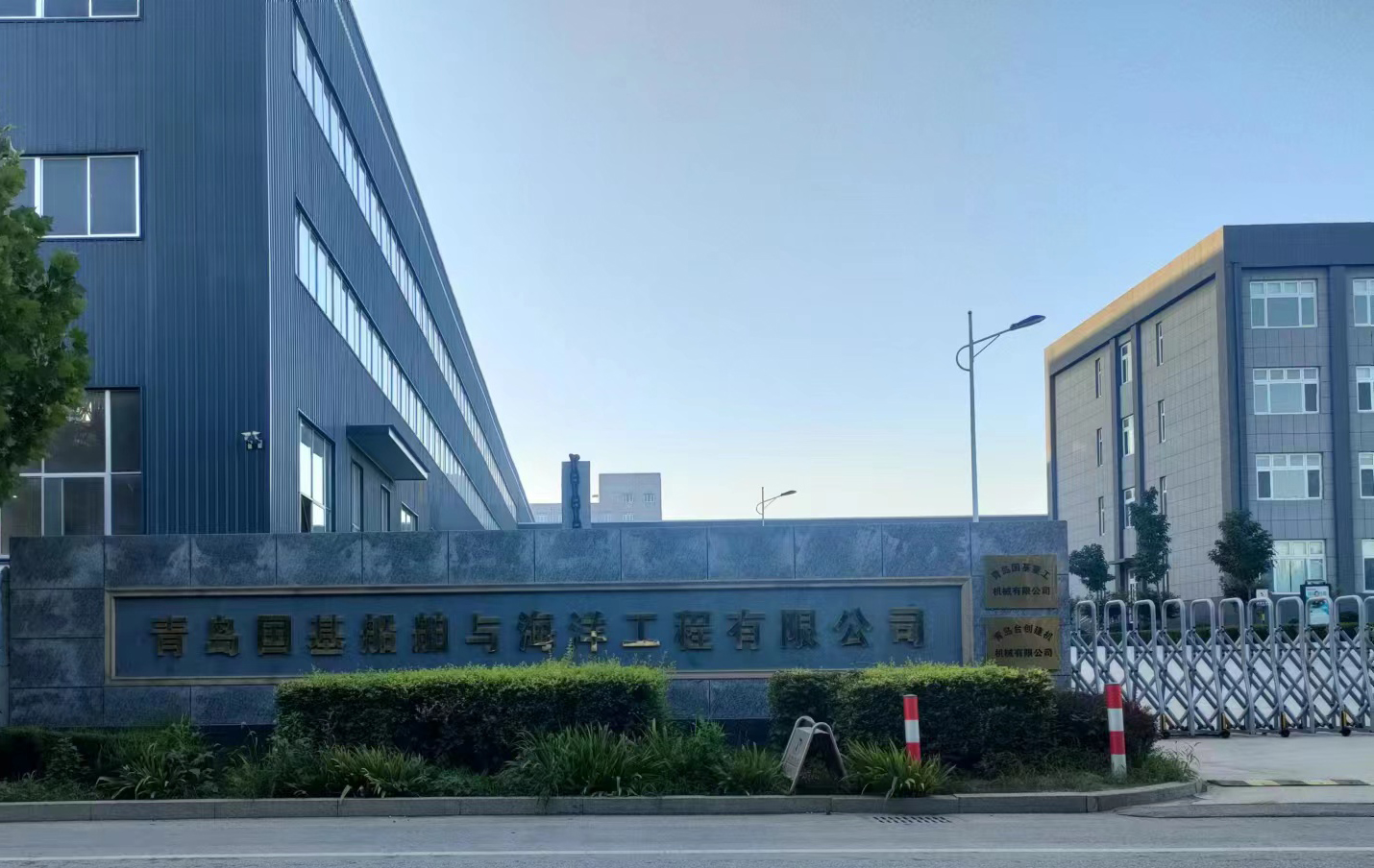 山东莱西: 施工现场就近排放洗灌污水 已移交行政执法局
