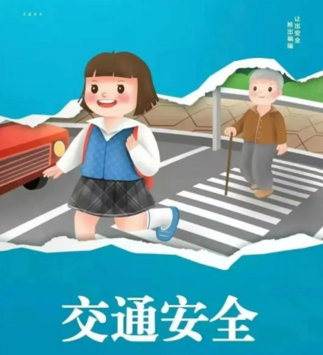 山西：【一老一小】浮山公安交警走进张庄镇辛落村加强农村“一老一小”群体交通安全宣传教育