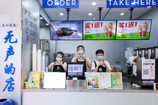 门店数量突破5000家 沪上阿姨鲜果茶帮助更多奋斗者赢得美好生活