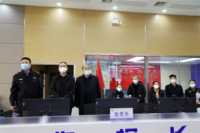 【你好 警察节】洪洞公安举行第三个中国人民警察节系列庆祝活动