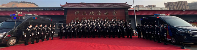 【你好，警察节】蒲县公安：警旗引领、誓言铿锵、歌声嘹亮......向着光荣使命再出发！