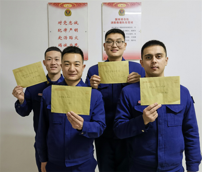 一封信，一份信念