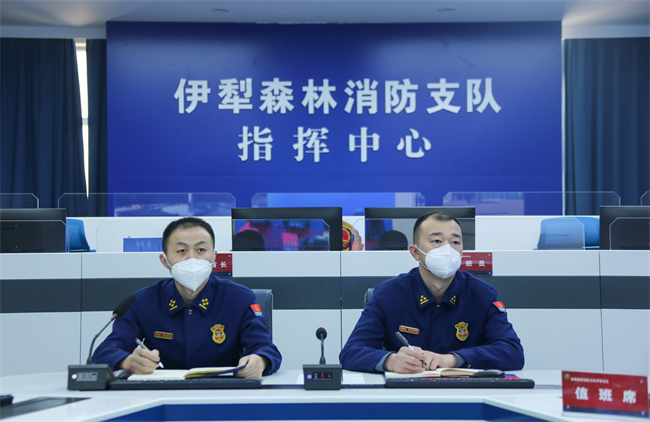 新疆：伊犁森林消防支队“线上”突击检查基层队列训练