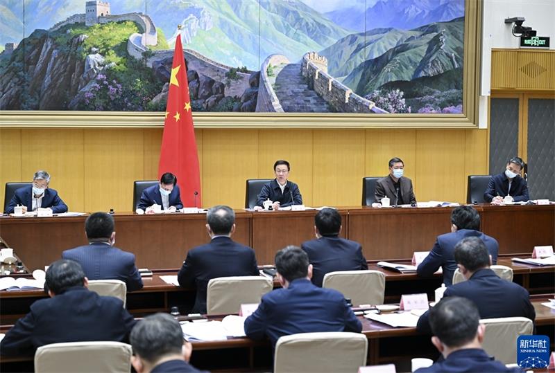 韩正在煤炭清洁高效利用工作专题座谈会上强调 加强统筹谋划 确保安全保供 推动煤炭清洁高效利用不断迈上新水平