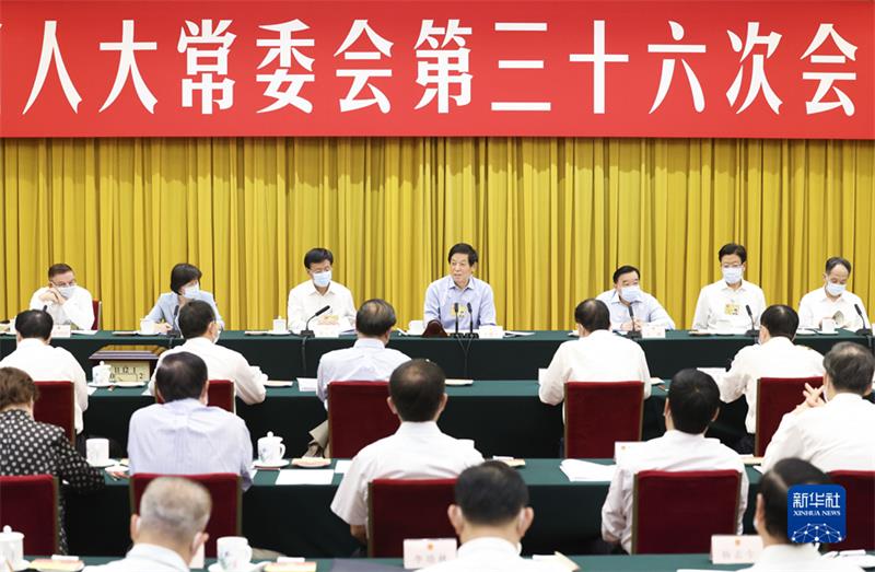 十三届全国人大常委会第三十六次会议举行联组会议 审议环境保护法执法检查报告并开展专题询问 栗战书出席并讲话