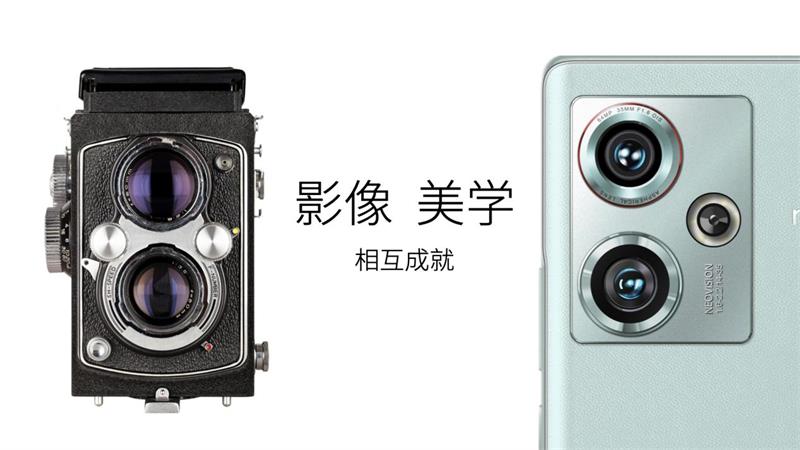 全新35mm定制光学，影像性能旗舰努比亚z50发布