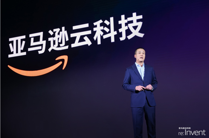 只为更好重塑未来 亚马逊云科技2022 re:invent全球大会干货“走进”中国
