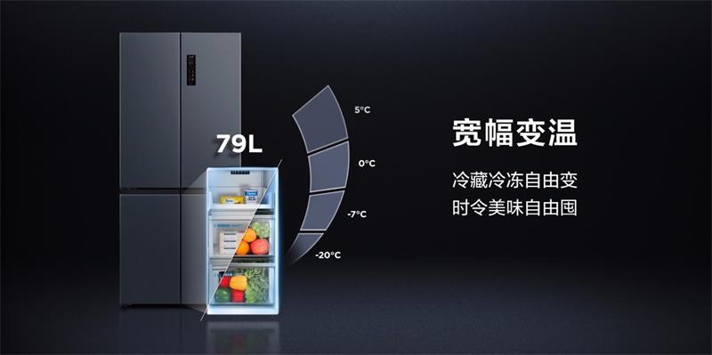 向“卫生死角”说再见！ tcl超薄零嵌冰箱t9，一体式家居美学无缝嵌入