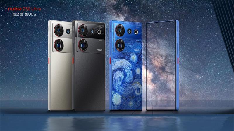 搭载第四代屏下摄像技术 努比亚z50 ultra打造“ultra”级全屏体验