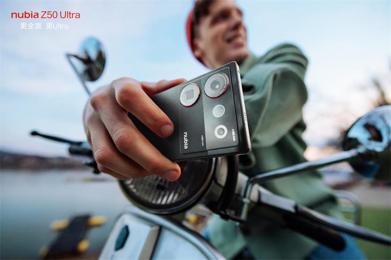 搭载第四代屏下摄像技术 努比亚z50 ultra打造“ultra”级全屏体验