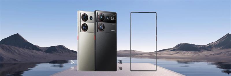 搭载第四代屏下摄像技术 努比亚z50 ultra打造“ultra”级全屏体验