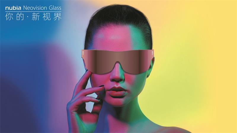 搭载第四代屏下摄像技术 努比亚z50 ultra打造“ultra”级全屏体验