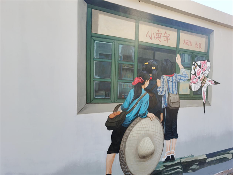 北京大兴区李堡村墙绘科教文化壁画 助力长子营镇全面推进乡村振兴