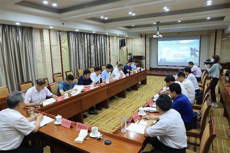 东平县召开首届项羽、程咬金调研座谈会