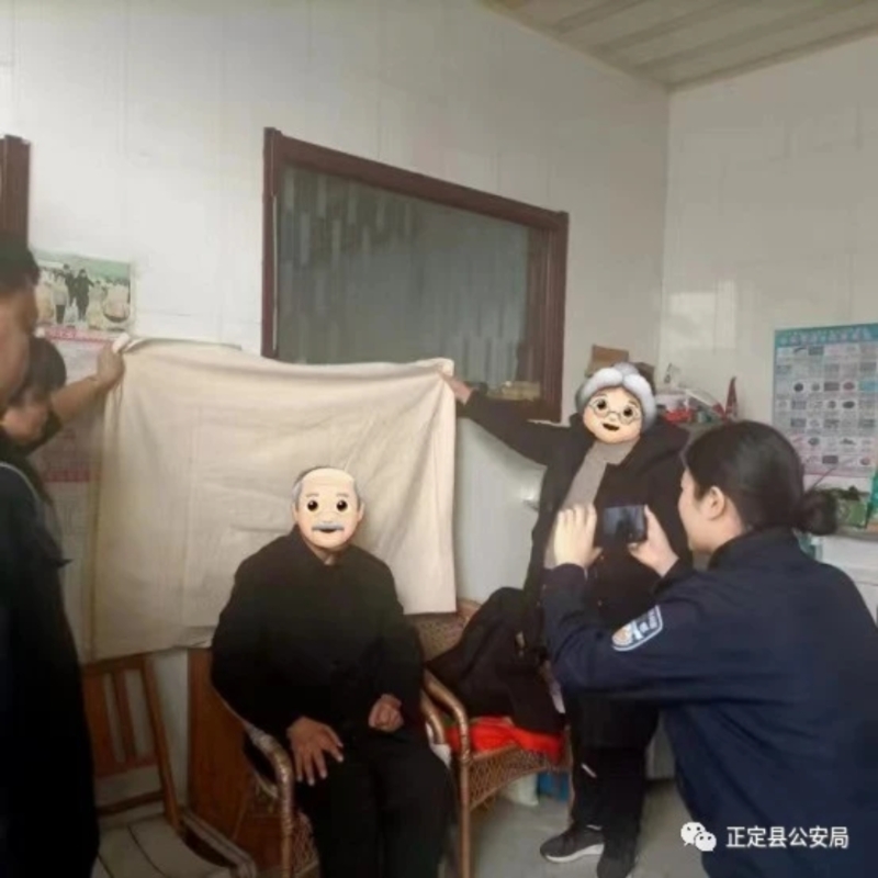 【面对面 心连心】新城铺派出所上门办理身份证 暖心服务送到家
