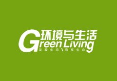 安阳市中级人民法院出台20条指导意见 为汛期受灾企业复工复产提供司法服务