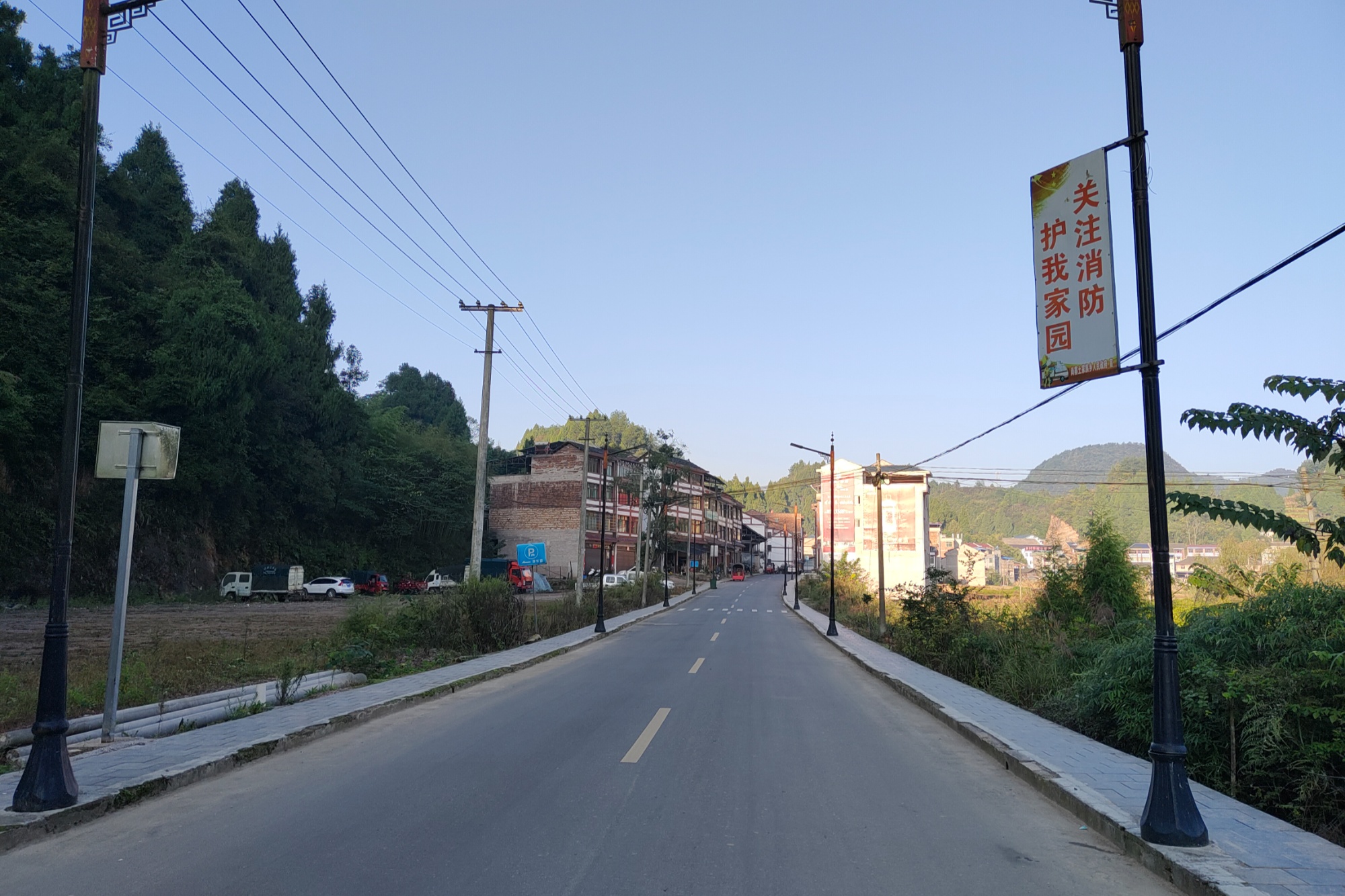 贵州镇远：“四招”助推环境整治出实效